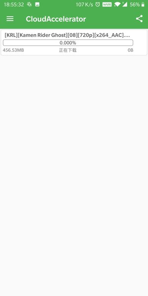 village山寨云最新版圖2