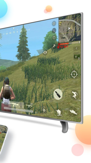 樂播投屏老版本圖2