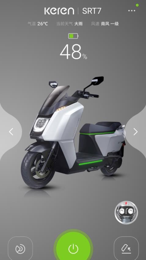 可人電動官網(wǎng)版圖1