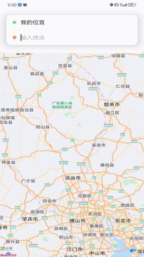 衛(wèi)星地球?qū)Ш焦俜桨鎴D3