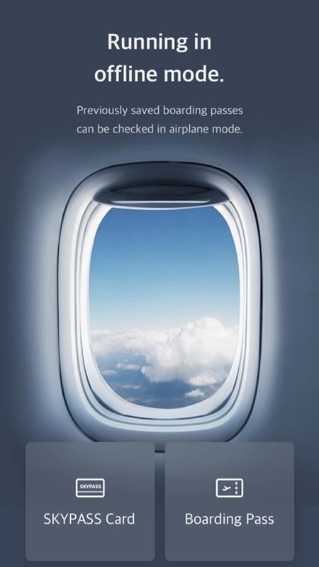 大韓航空最新版圖4