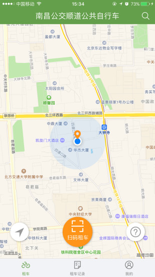 洪城乐骑行官方版图2