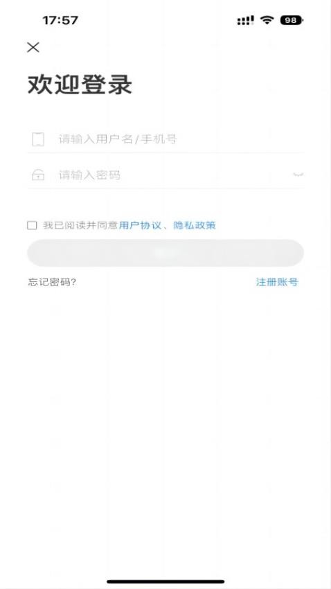 学而有成最新版图4