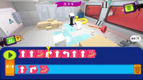 疯狂兔子编程学院中文版图3