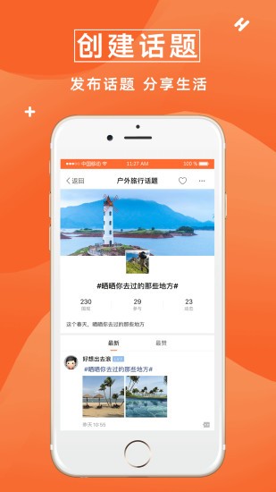 众鑫玩卡论坛(1)