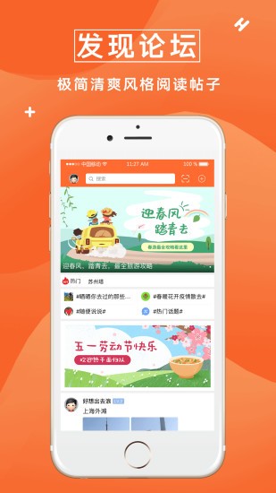众鑫玩卡论坛(3)