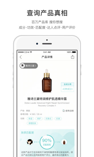 你今天真好看老版本(1)