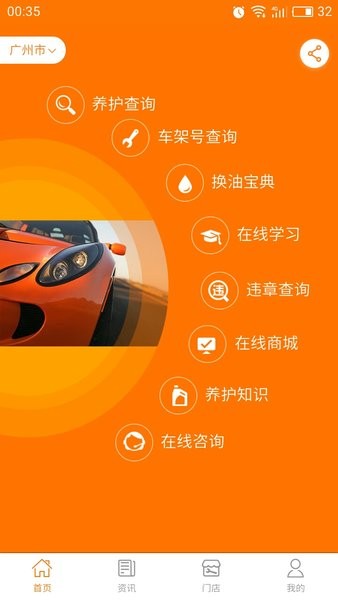 pdk变速箱(1)