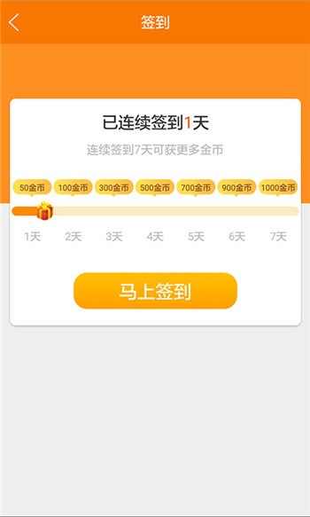 金猪生大钱红包版(1)
