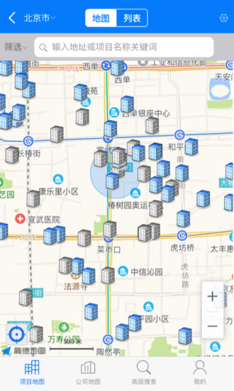 rcc工程招采网(2)
