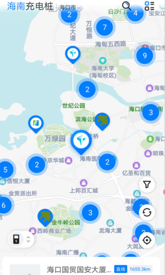 海南充电桩手机版(2)