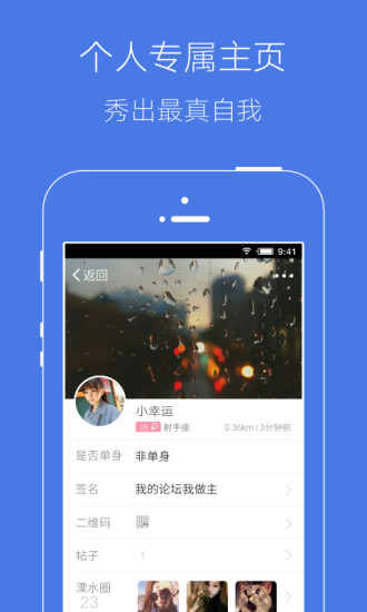 溧水114招聘网(2)