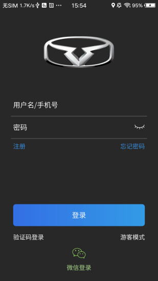 凯翼智行官方版(1)