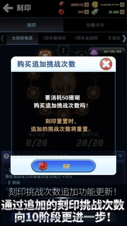 钓鱼发烧友最新版本图3