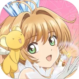 魔卡少女樱回忆钥匙安卓