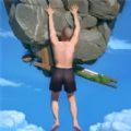 掘地求升3D v1.0.1 安卓版