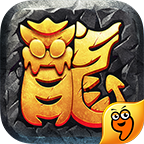 龙神之光九游版