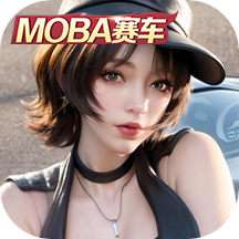 王牌竞速vivo渠道服
