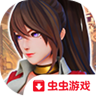 破坏神传说