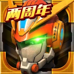 机战王单机版