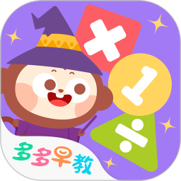 多多学数学最新版本