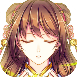 梦回南朝最新版