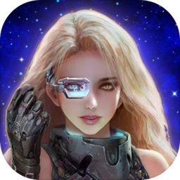 无尽星空最新版 v1.0.0 安卓版