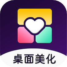 心动小组件