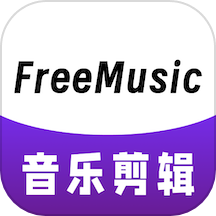 MusicFree播放器官方版
