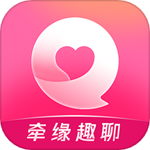 牵缘趣聊免费版