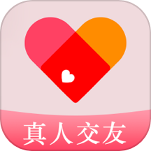 连心交友