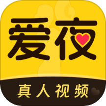 附近爱夜陌生人APP