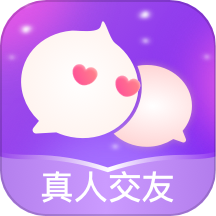 会聊交友
