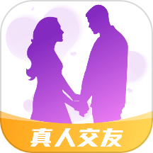 同城牵线官方版