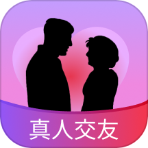 老来有伴APP