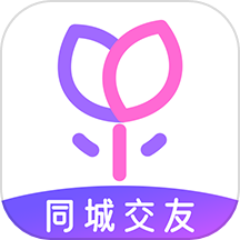 甜趣交友软件