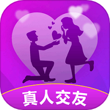 同城恋约免费版