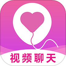 舒聊视频聊天免费版