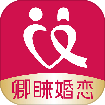 卿睐同城婚恋app