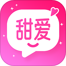本地甜爱app