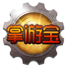 DNF掌游宝官方版