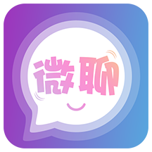 微聊交友约会