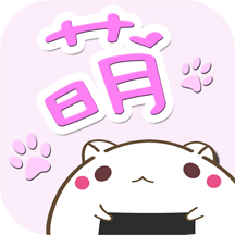 饭团萌APP