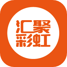 汇聚彩虹最新版