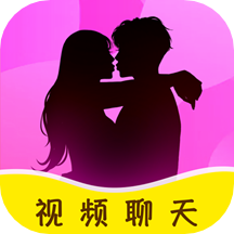 趣姻缘社交