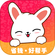返利日记app