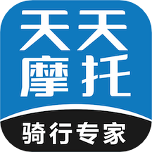 天天摩托软件