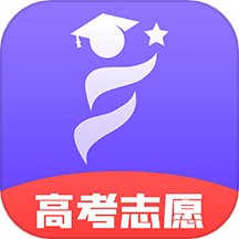 AI高考志愿填报app
