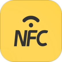 NFC读卡专家手机版