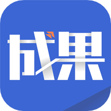 成果头条app官方